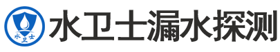 硚口区暗管漏水检测
